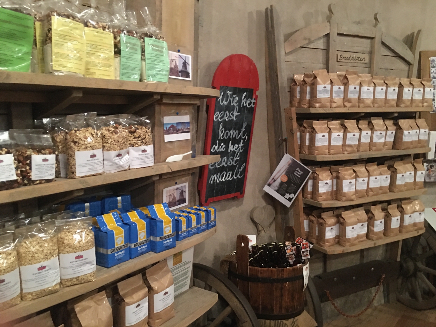 Over de winkel